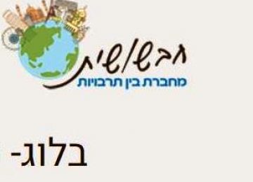 ניווט בבלוג: איך למצוא את הפוסטים הכי שווים?